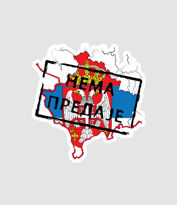 Nalepnica nema predaje